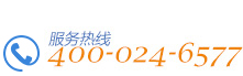 蓝色物业类企业公司网站织梦模板 - 仟亿科技模版网分享 - www.qianyikeji.com